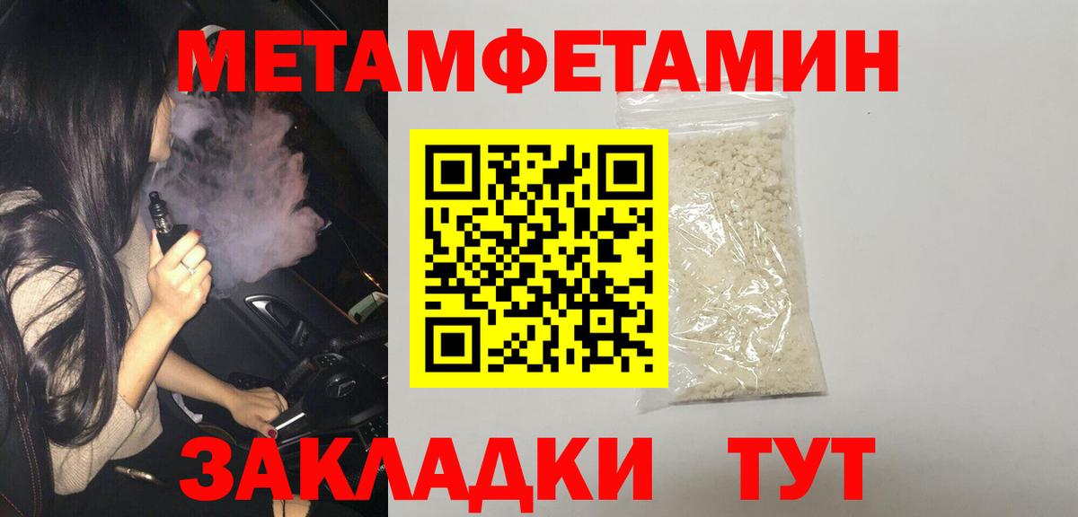 АМФ Premium Москва