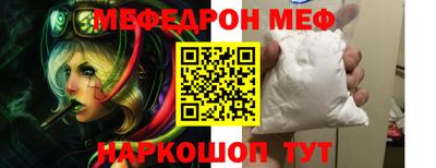 круглые Бузулук