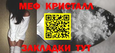 скорость mdpv Будённовск