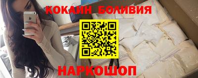 круглые Бузулук