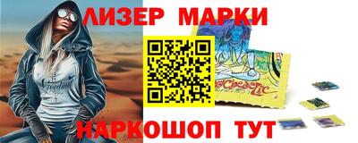 круглые Бузулук