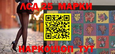 круглые Бузулук
