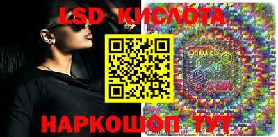 apvp Бугуруслан