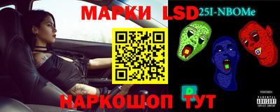 скорость mdpv Будённовск