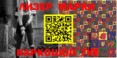 apvp Бугуруслан