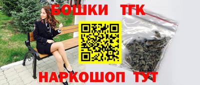 круглые Бузулук