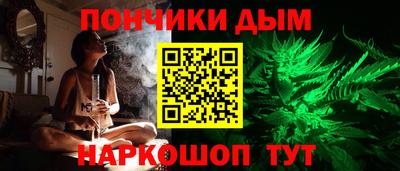 круглые Бузулук