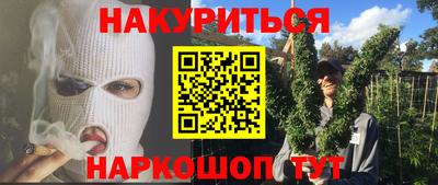 apvp Бугуруслан