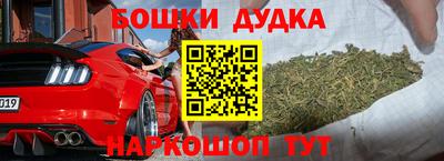 круглые Бузулук