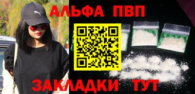 круглые Бузулук