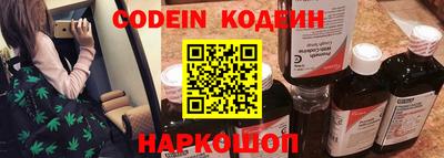 круглые Бузулук
