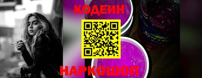 скорость mdpv Будённовск