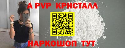 круглые Бузулук
