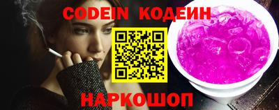 круглые Бузулук