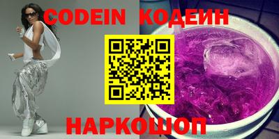 скорость mdpv Будённовск