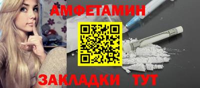 apvp Бугуруслан
