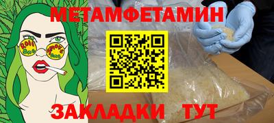 apvp Бугуруслан