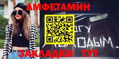 круглые Бузулук