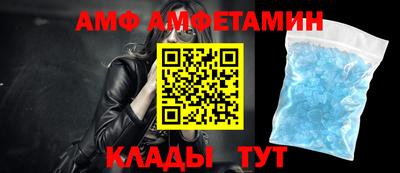 круглые Бузулук