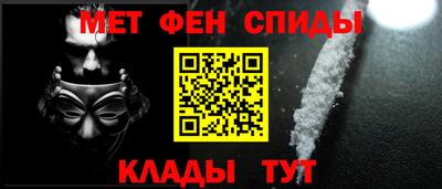 скорость mdpv Будённовск