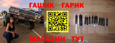 apvp Бугуруслан