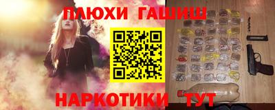 apvp Бугуруслан