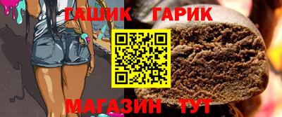 apvp Бугуруслан