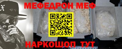 apvp Бугуруслан